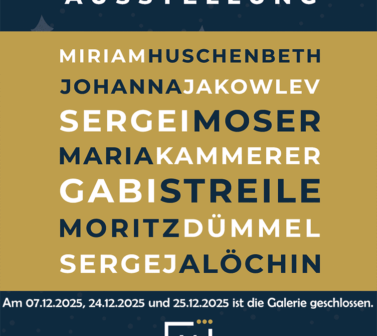 WEIHNACHTSAUSSTELLUNG